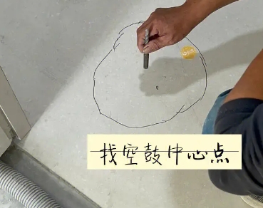 寻甸瓷砖空鼓维修公司分享砂料配比不正确在瓷砖铺贴过程中可能导致以下问题